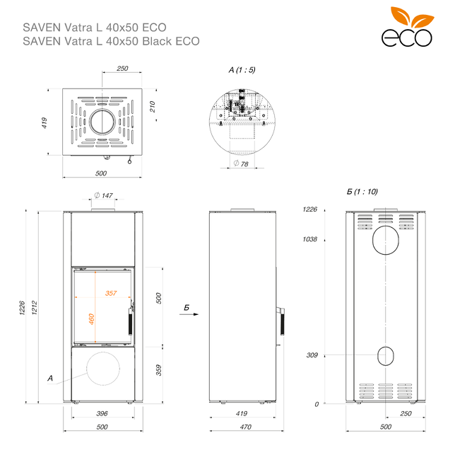 Печь камин SAVEN Vatra L 40x50 Black ECO. Фото 15