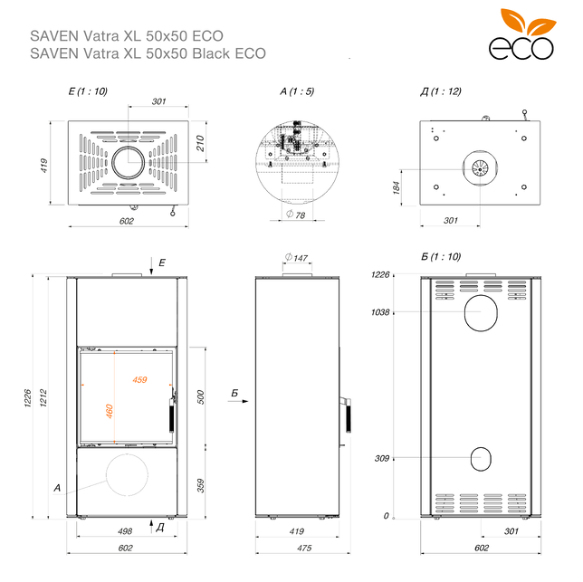 Piec wolnostojący SAVEN Vatra XL 50х50 Black ECO. Zdjęcia 15