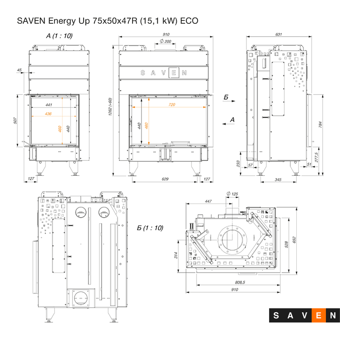 Fireplace insert SAVEN Energy Up 75х50х47R (15,1 kW) ECO. Photo 13