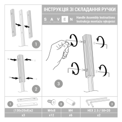 Zestaw kominkowy SAVEN Set 6 L white. Zdjęcia 2