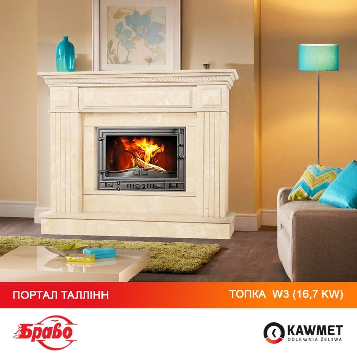 Камінна топка KAWMET W3 (16.7 kW). Фото 55