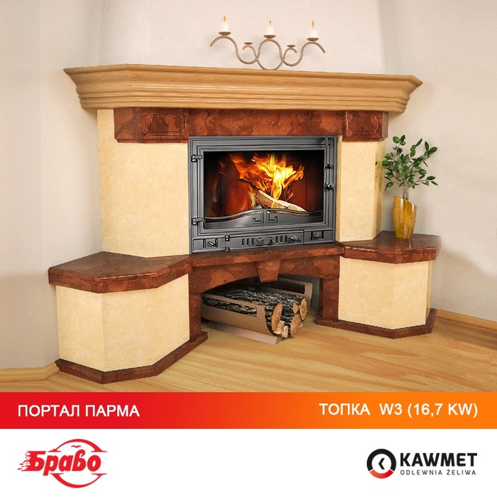 Камінна топка KAWMET W3 (16.7 kW). Фото 54