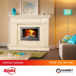 Камінна топка KAWMET W3 (16.7 kW). Фото 27