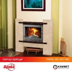 Камінна топка KAWMET W3 (16.7 kW). Фото 52
