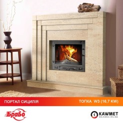 Камінна топка KAWMET W3 (16.7 kW). Фото 11
