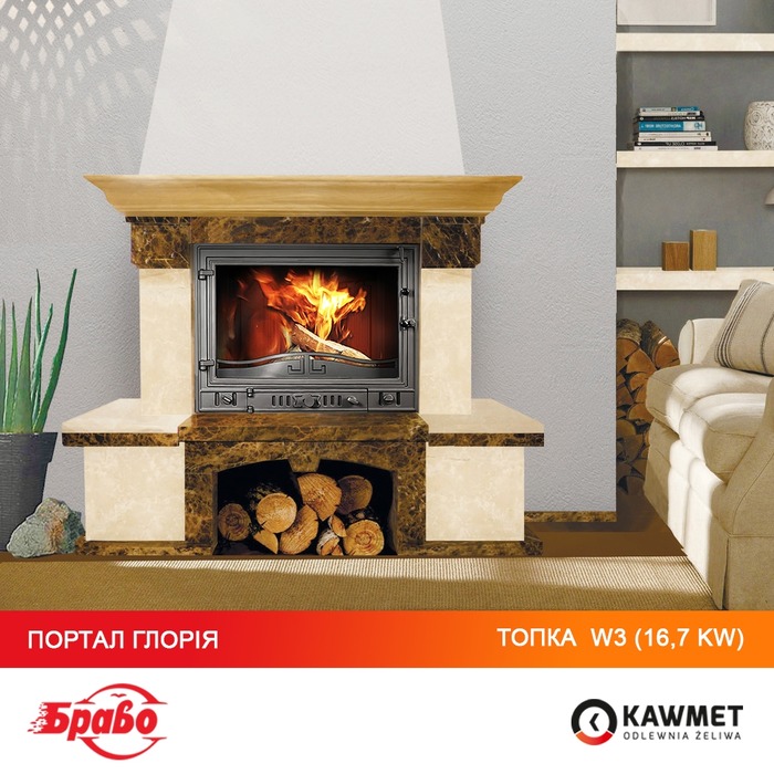 Каминная топка KAWMET W3 (16.7 kW). Фото 49