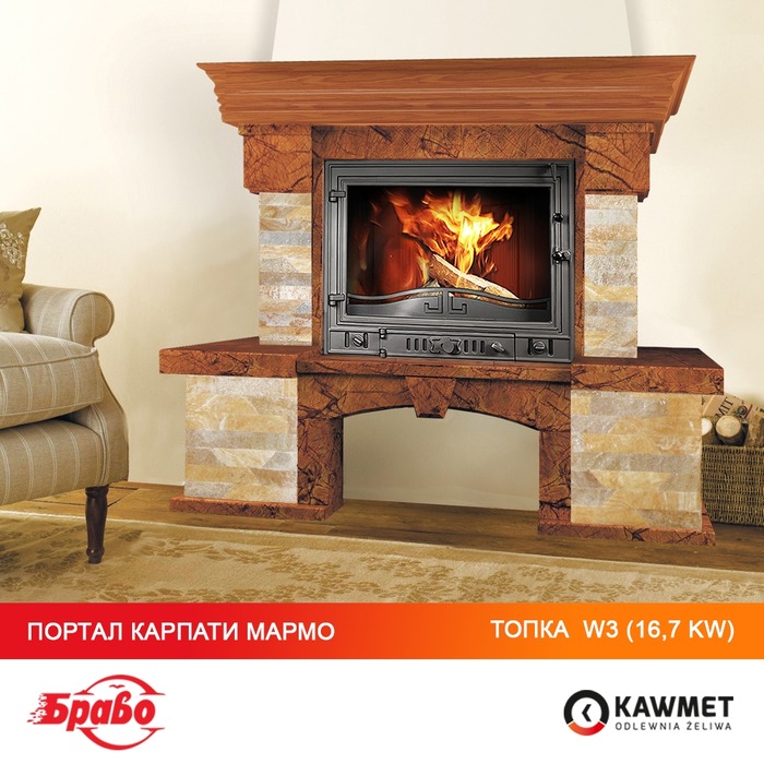 Каминная топка KAWMET W3 (16.7 kW). Фото 50