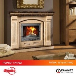 Каминная топка KAWMET W3 (16.7 kW). Фото 28