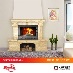 Каминная топка KAWMET W3 (16.7 kW). Фото 18
