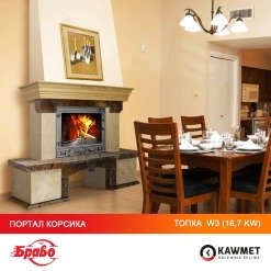 Каминная топка KAWMET W3 (16.7 kW). Фото 51