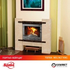 Каминная топка KAWMET W3 (16.7 kW). Фото 24