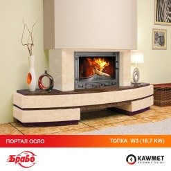 Каминная топка KAWMET W3 (16.7 kW). Фото 25
