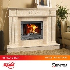 Каминная топка KAWMET W3 (16.7 kW). Фото 15