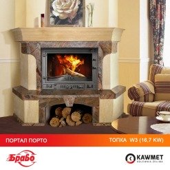 Каминная топка KAWMET W3 (16.7 kW). Фото 45