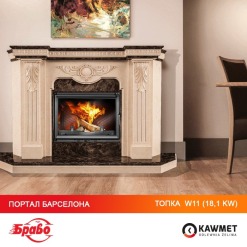 Камінна топка KAWMET W11 (18.1 kW). Фото 10