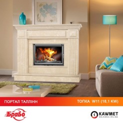 Камінна топка KAWMET W11 (18.1 kW). Фото 27