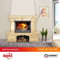 Камінна топка KAWMET W11 (18.1 kW). Фото 18