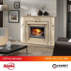 Fireplace insert KAWMET W11 (18.1 kW). Photo 11