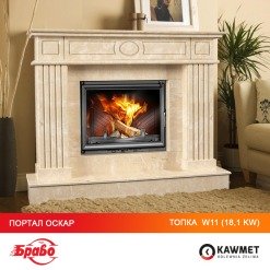 Fireplace insert KAWMET W11 (18.1 kW). Photo 14