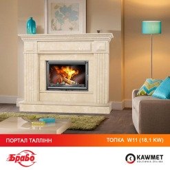 Fireplace insert KAWMET W11 (18.1 kW). Photo 27