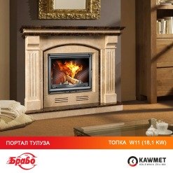 Fireplace insert KAWMET W11 (18.1 kW). Photo 28