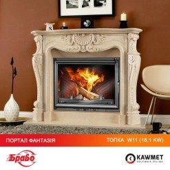 Fireplace insert KAWMET W11 (18.1 kW). Photo 20