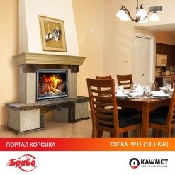 Fireplace insert KAWMET W11 (18.1 kW). Photo 23