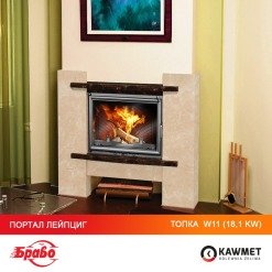 Fireplace insert KAWMET W11 (18.1 kW). Photo 24
