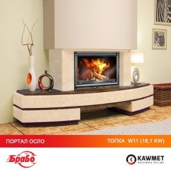 Fireplace insert KAWMET W11 (18.1 kW). Photo 25