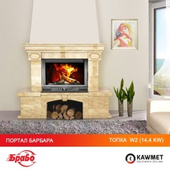 Камінна топка KAWMET W2 (14.4 kW). Фото 20