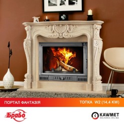 Камінна топка KAWMET W2 (14.4 kW). Фото 21
