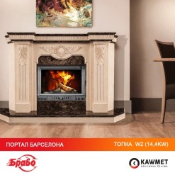 Камінна топка KAWMET W2 (14.4 kW). Фото 11