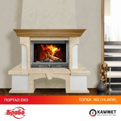Камінна топка KAWMET W2 (14.4 kW). Фото 13