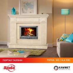 Камінна топка KAWMET W2 (14.4 kW). Фото 27