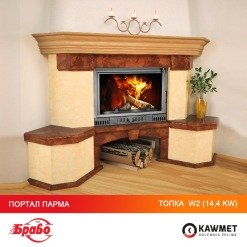 Камінна топка KAWMET W2 (14.4 kW). Фото 28