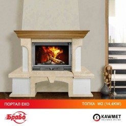 Камінна топка KAWMET W2 (14.4 kW). Фото 13