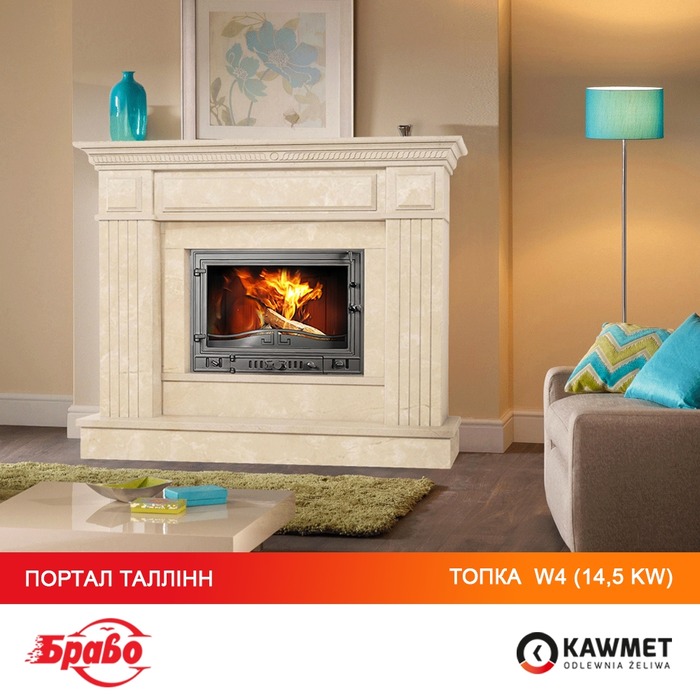 Камінна топка KAWMET W4 (14.5 kW). Фото 26