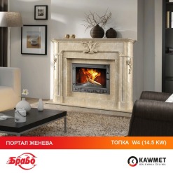 Камінна топка KAWMET W4 (14.5 kW). Фото 12