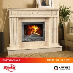 Камінна топка KAWMET W4 (14.5 kW). Фото 11