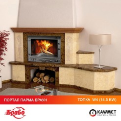 Камінна топка KAWMET W4 (14.5 kW). Фото 13