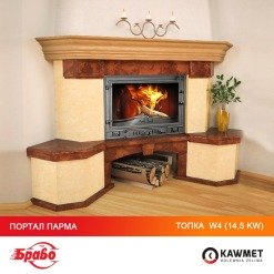 Камінна топка KAWMET W4 (14.5 kW). Фото 27