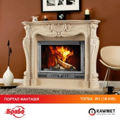 Камінна топка KAWMET W1 Feniks (18 kW). Фото 14