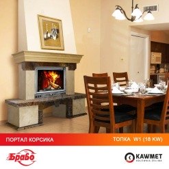 Камінна топка KAWMET W1 Feniks (18 kW). Фото 17