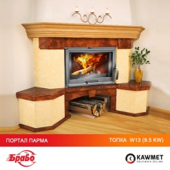 Камінна топка KAWMET W13 (9.5 kW). Фото 22