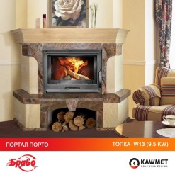 Камінна топка KAWMET W13 (9.5 kW). Фото 23