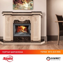 Камінна топка KAWMET W13 (9.5 kW). Фото 12