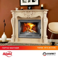 Камінна топка KAWMET W13 (9.5 kW). Фото 13