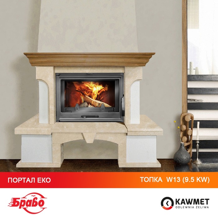 Камінна топка KAWMET W13 (9.5 kW). Фото 11