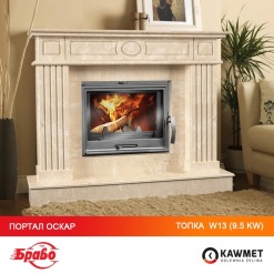 Камінна топка KAWMET W13 (9.5 kW). Фото 19