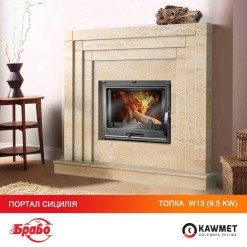 Камінна топка KAWMET W13 (9.5 kW). Фото 24